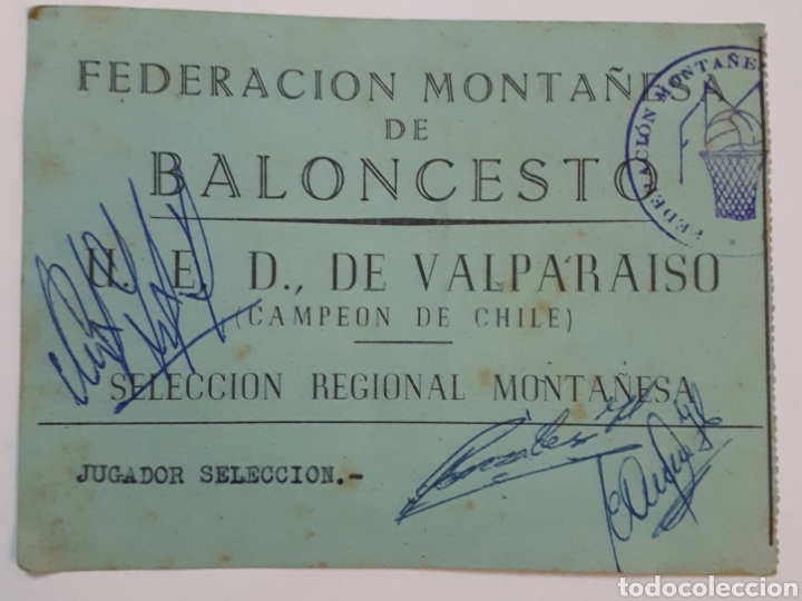 Sports collectibles: Federaci&oacute;n Monta&ntilde;esa de Baloncesto. 1952