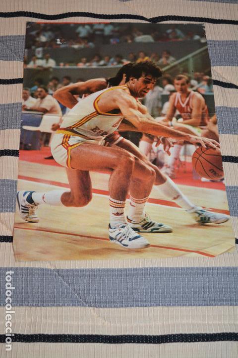 Sports collectibles: POSTER DE EPI (SELECCION ESPA&Ntilde;OLA).BALONCESTO.MEDIDAS 36X26 CMS