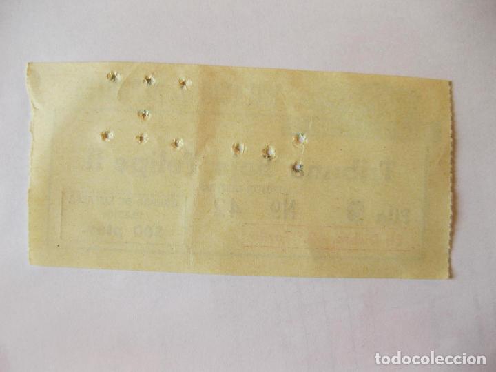 Coleccionismo deportivo: ENTRADA DEL PALACIO DE DEPORTES DE LOS A&Ntilde;OS 70 - Foto 2