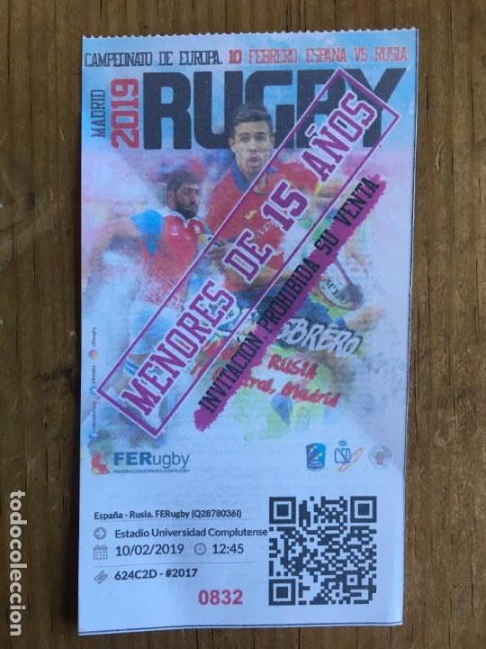 Sports collectibles: R5686 ENTRADA Ticket FIRA Campeonato de Europa de Rugby Espa&ntilde;a Rusia 2019