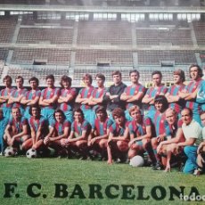 Coleccionismo deportivo: BARÇA FÚTBOL PÓSTER F. C. BARCELONA CRUYFF SOTIL REXACH MICHELS EQUIPO PLANTILLA TEMP. 1973 - 74