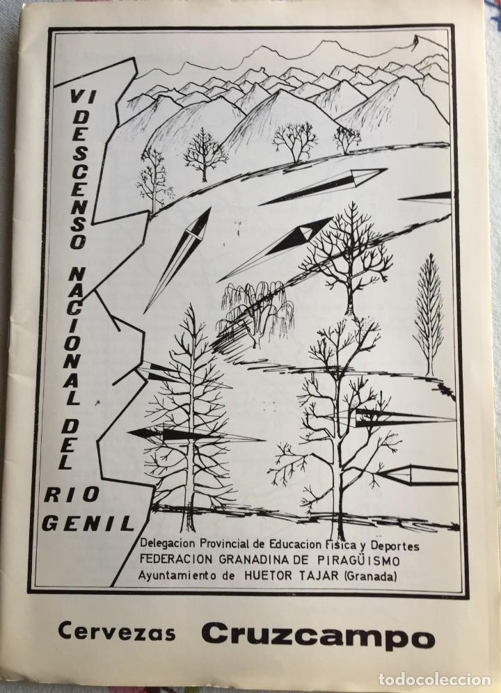 Sports collectibles: VI DESCENSO NACIONAL DEL RIO GENIL