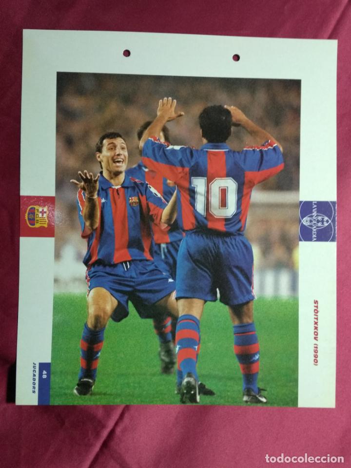 Coleccionismo deportivo: LAMINA. N&ordm; 48. ST&Ograve;ITXKOV. 1990. EL GRAN ALBUM BAR&Ccedil;A . LA VANGUARDIA - Foto 1