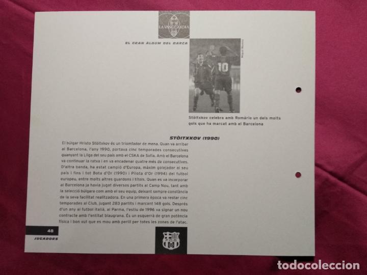 Coleccionismo deportivo: LAMINA. N&ordm; 48. ST&Ograve;ITXKOV. 1990. EL GRAN ALBUM BAR&Ccedil;A . LA VANGUARDIA - Foto 2