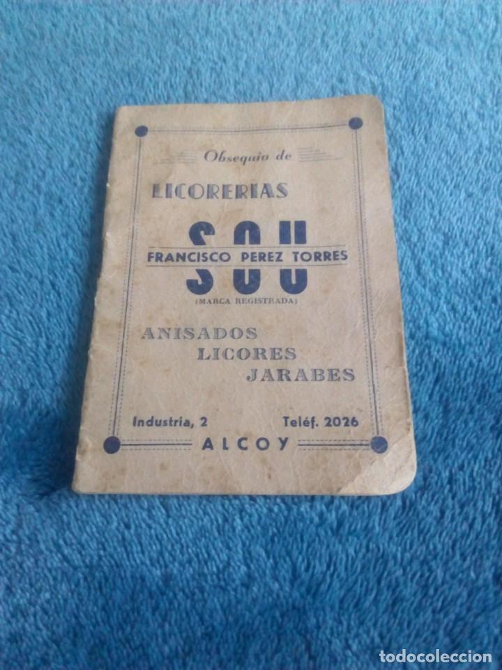 Coleccionismo deportivo: Lote de clasificaci&oacute;n de los equipos - Foto 4