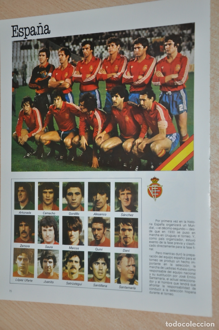 Coleccionismo deportivo: hoja seleccion futbol espa&ntilde;a 1982 - Foto 1