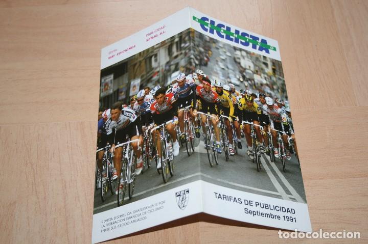 Coleccionismo deportivo: PANFLETO PUBLICIDAD ABANICO CICLISTA 1991 - Foto 2