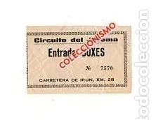 Coleccionismo deportivo: FORMULA 1. CIRCUITO DEL JARAMA. ENTRADA A BOXES. MUY RARO. - Foto 1
