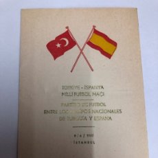 Coleccionismo deportivo: MENU ORGANIZADO POR LA ASOCIACION TURA DE FUTBOL PARA EL PARTIDO TURQUIA VS ESPAÑA 1952