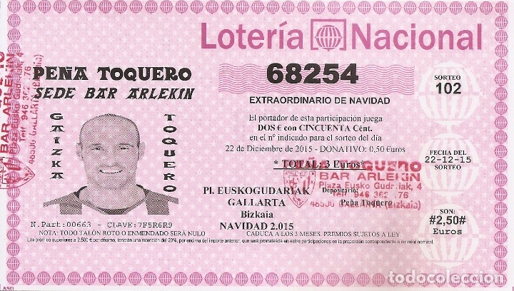 Collectionnisme sportif: PARTICIPACION LOTERIA NAVIDAD ATHLETIC PE&Ntilde;A TOQUERO. FUTBOL