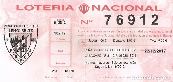 Collectionnisme sportif: PARTICIPACION LOTERIA NAVIDAD ATHLETIC PE&Ntilde;A LEHOI BELTZ BARCELONA. FUTBOL