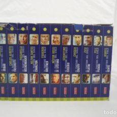 Coleccionismo deportivo: EL PARTIDO DEL SIGLO EUROPA AMERICA / PRODUCCION ELIAS QUEREJETA / 11 VHS