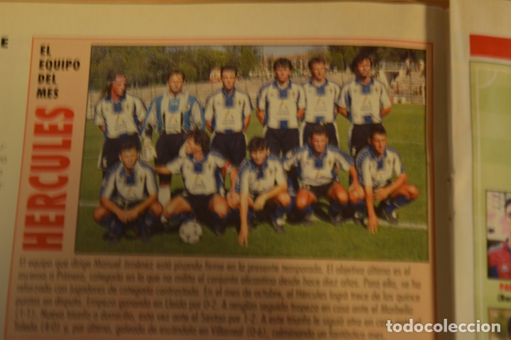 Collectionnisme sportif: RECORTE DE DON BALON.FOTO DEL HERCULES 94-95