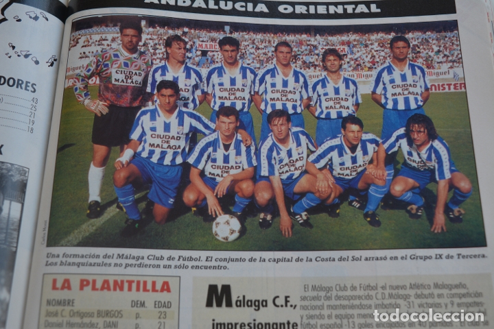 Sports collectibles: RECORTE DE LA REVISTA DON BALON.TEMPORADA 94-95.FOTO DEL MALAGA CF