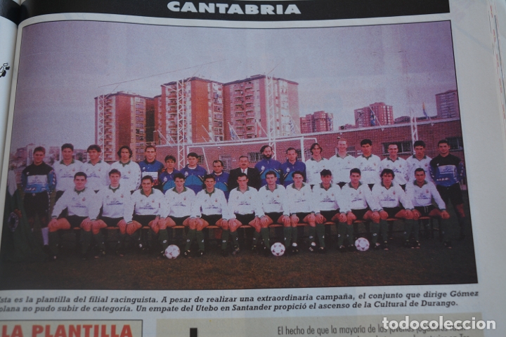 Sports collectibles: RECORTE DE LA REVISTA DON BALON.TEMPORADA 94-95.FOTO DEL RACING DE SANTANDER B