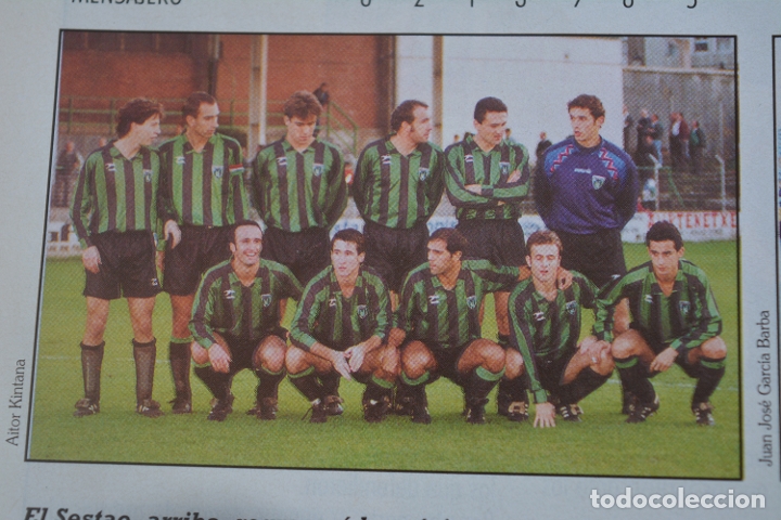 Sports collectibles: RECORTE DE LA REVISTA DON BALON.TEMPORADA 94-95.FOTO DEL SESTAO