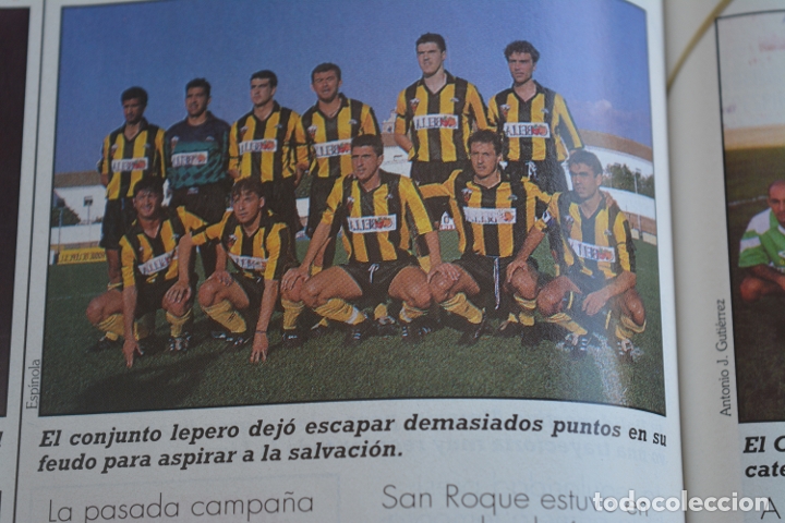 Sports collectibles: RECORTE DE LA REVISTA DON BALON.TEMPORADA 94-95.FOTO DEL SAN ROQUE