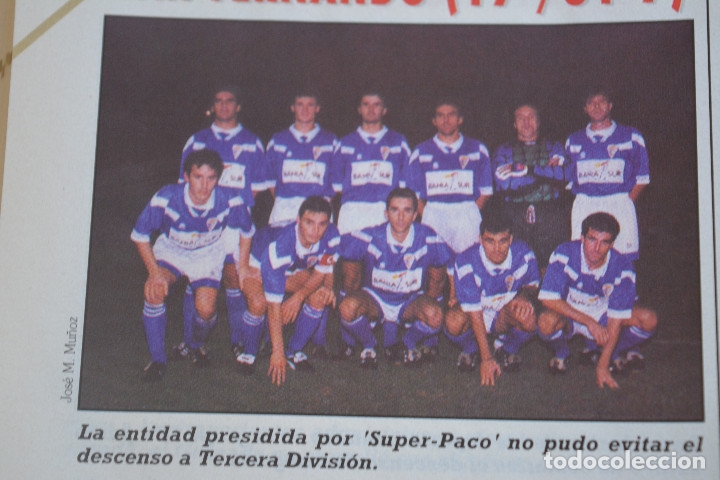 Sports collectibles: RECORTE DE LA REVISTA DON BALON.TEMPORADA 94-95.FOTO DEL SAN FERNANDO