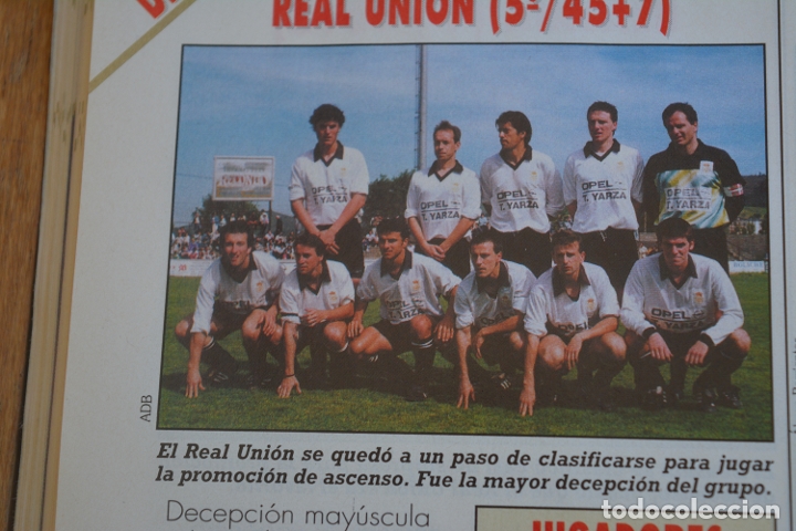 Sammelleidenschaft Sport: RECORTE DE LA REVISTA DON BALON.TEMPORADA 94-95.FOTO DEL REAL UNI&Oacute;N