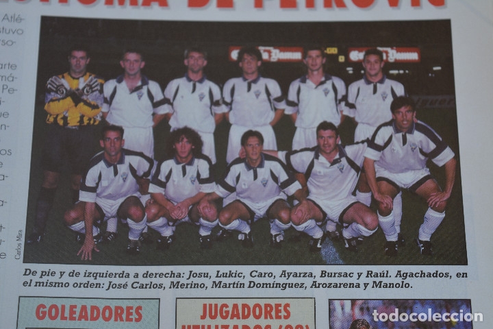 Sammelleidenschaft Sport: RECORTE DE LA REVISTA DON BALON.TEMPORADA 94-95.FOTO DEL MARBELLA