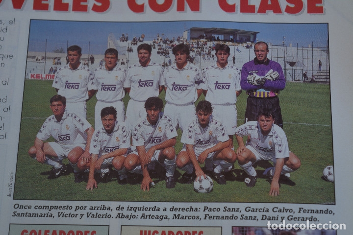 Sammelleidenschaft Sport: RECORTE DE LA REVISTA DON BALON.TEMPORADA 94-95.FOTO DEL REAL MADRID B