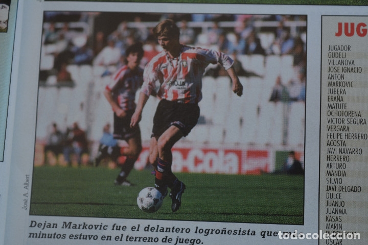 Sammelleidenschaft Sport: RECORTE DE LA REVISTA DON BALON.TEMPORADA 94-95.FOTO DE DEJAN MARKOVIC (LOGRO&Ntilde;ES)