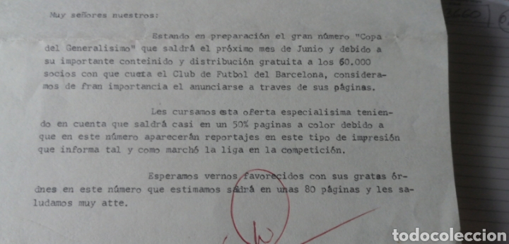 Coleccionismo deportivo: F.C. BARCELONA a&ntilde;o 1971, Documento Historico Copa del Generalisimo Franco - Foto 3
