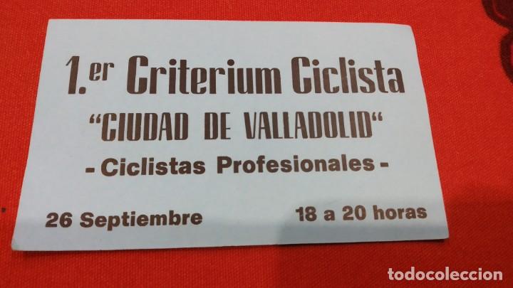 Coleccionismo deportivo: INVITACION PRIMER CRITERIUM CICLISTA CIUDAD DE VALLADOLID - Foto 1