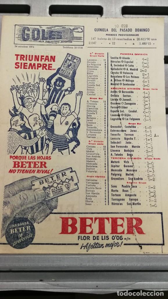 Sammelleidenschaft Sport: GOLES HOJA PUBLICITARIA DEPORTIVA 24 OCTUBRE 1954
