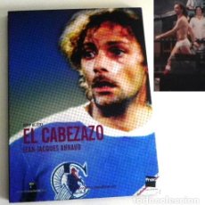 Coleccionismo deportivo: DVD PELÍCULA EL CABEZAZO JEAN-JACQUES ANNAUD EQUIPO MODESTO COPA DE FRANCIA PARODIA MUNDO DEL FÚTBOL