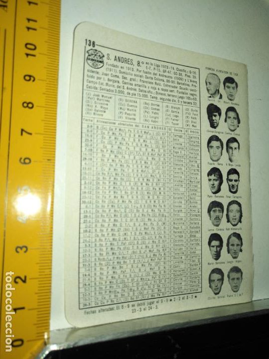 Collectionnisme sportif: hoja deportiva futbol fotos jugadores alineacion plantilla liga club - s. andres
