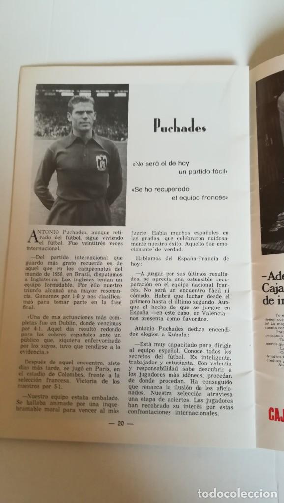 Coleccionismo deportivo: PROGRAMA OFICIAL RFEF ESPA&Ntilde;A FRANCIA 17-3-1971 ESTADIO LUIS CASANOVA - Foto 3