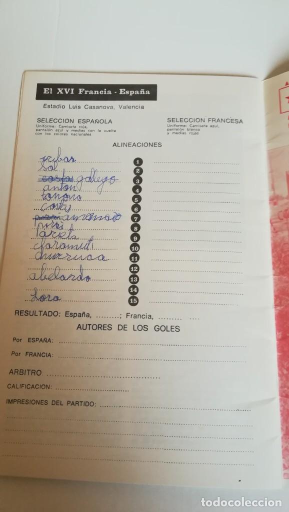 Coleccionismo deportivo: PROGRAMA OFICIAL RFEF ESPA&Ntilde;A FRANCIA 17-3-1971 ESTADIO LUIS CASANOVA - Foto 4