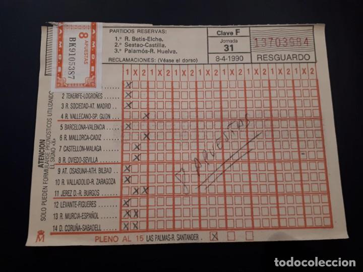 Coleccionismo deportivo: QUINIELA DE FUTBOL JORNADA 31 DE 1990 - Foto 1
