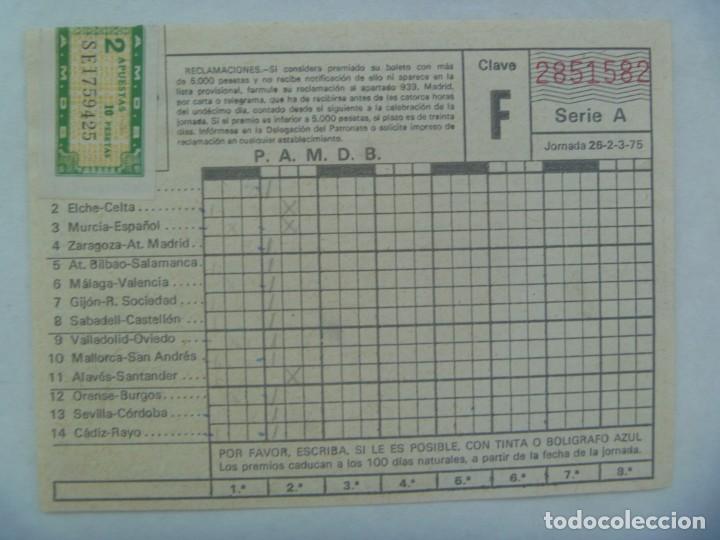 Coleccionismo deportivo: QUINIELA DEL 26 DE FEBRERO DE 1975 - Foto 1