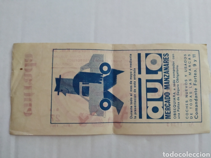 Coleccionismo deportivo: Entrada circuito Jarama 1969 - Foto 2