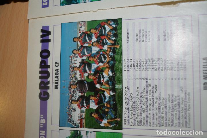 Coleccionismo deportivo: RECORTE DE DON BALON.PLANTILLA 1996-97,MALAGA CF - Foto 1