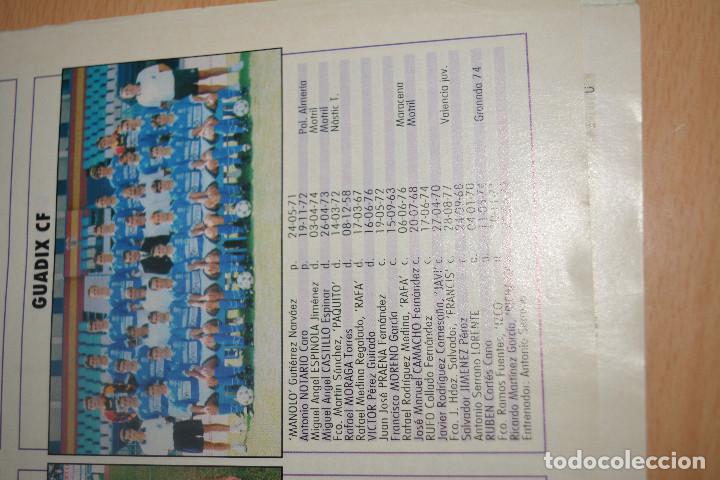 Coleccionismo deportivo: RECORTE DE DON BALON.PLANTILLA 1996-97,GUADIX CF - Foto 1