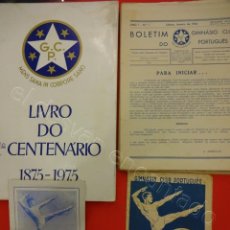Coleccionismo deportivo: GIMNASIO CLUB PORTUGUES. LOTE DIVERSOS DOCUMENTOS + LIBRO Y BOLETÍN. Lote 210310208
