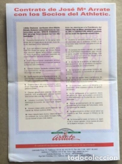Coleccionismo deportivo: ELECCIONES DEL ATHLETIC CLUB BILBAO (1994). PROGRAMA ELECTORAL DE JOS&Eacute; MAR&Iacute;A ARRATE. - Foto 4