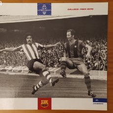 Coleccionismo deportivo: LÁMINA DE GALLEGO DE LA COLECCIÓN EL GRAN LIBRO DEL BARÇA DE LA VANGUARDIA. FC BARCELONA. Lote 213099722