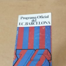 Coleccionismo deportivo: FC BARCELONA PROGRAMA OFICIAL 16 FEBRERO 1975. Lote 213832063