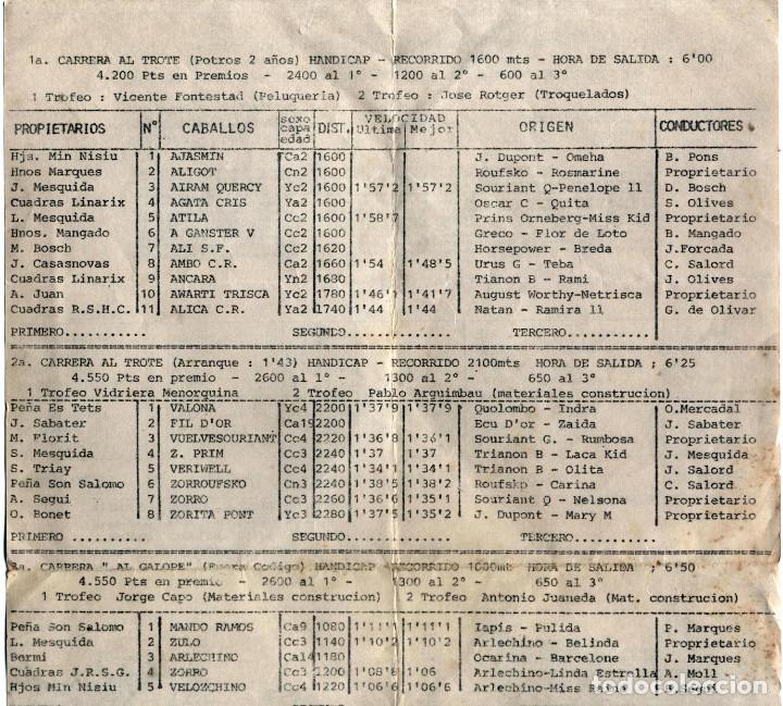 Coleccionismo deportivo: Carreras de caballos Ciutadella de Menorca 1978 - Foto 2