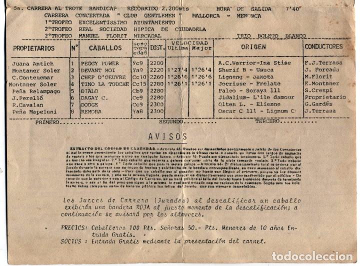 Coleccionismo deportivo: Carreras de caballos Ciutadella de Menorca 1978 - Foto 4