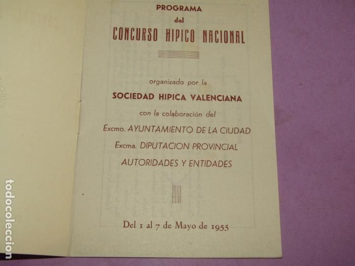 Coleccionismo deportivo: Antiguo Programa del CONCURSO H&Iacute;PICO NACIONAL en Valencia del A&ntilde;o 1955 - Foto 1