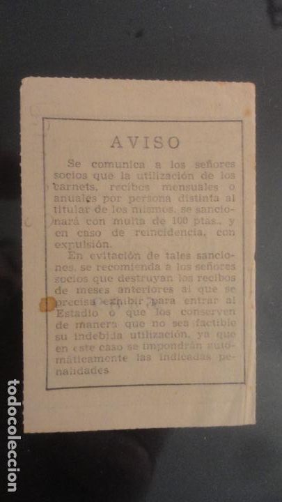 Coleccionismo deportivo: ANTIGUO CUPON DE SOCIO REAL MADRID 1951 - Foto 2