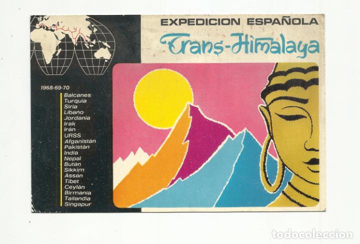 Coleccionismo deportivo: postal expedicion espa&ntilde;ola trans himalaya 1968 - Foto 1