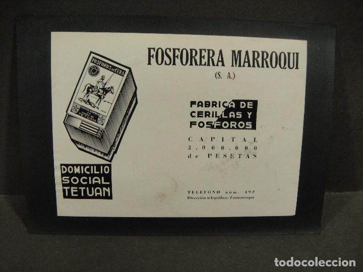 Coleccionismo deportivo: fosforera marroqui - tetuan - Foto 1