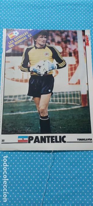 Coleccionismo deportivo: Ficha de las estrellas del mundial diario 16 - Foto 1