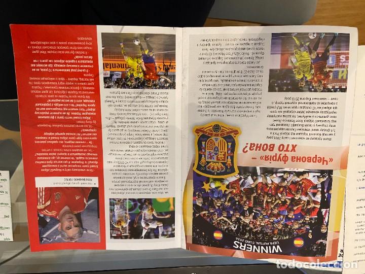 Coleccionismo deportivo: GUIA DEL PARTIDO ESPA&Ntilde;A UCRANIA 28-29 2017 - Foto 2